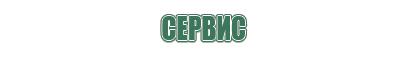 турбо зажигалки дешевые